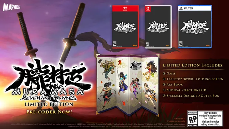 Muramasa: Revenant Blades portada laedicionespecial.es
