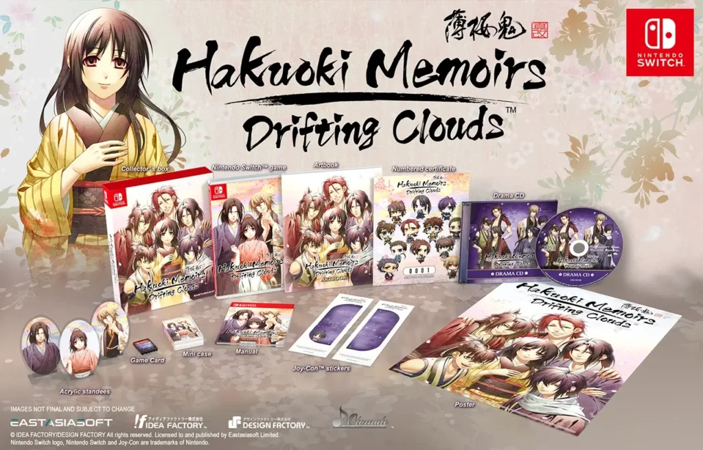 Hakuoki Memoirs: Drifting Clouds Collector's Edition Nintendo Switch