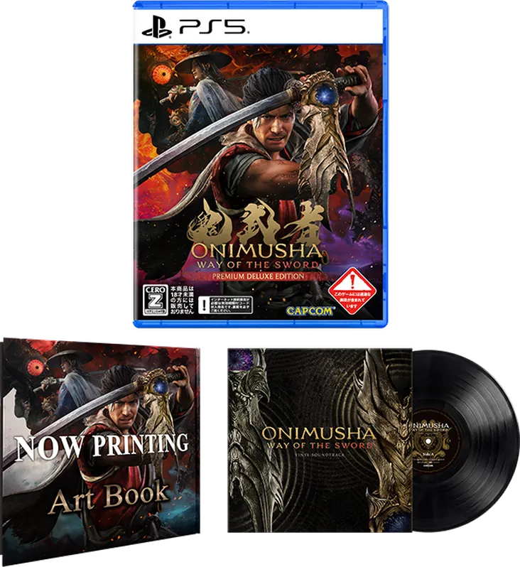 Onimusha: Way of the Sword portada laedicionespecial.es