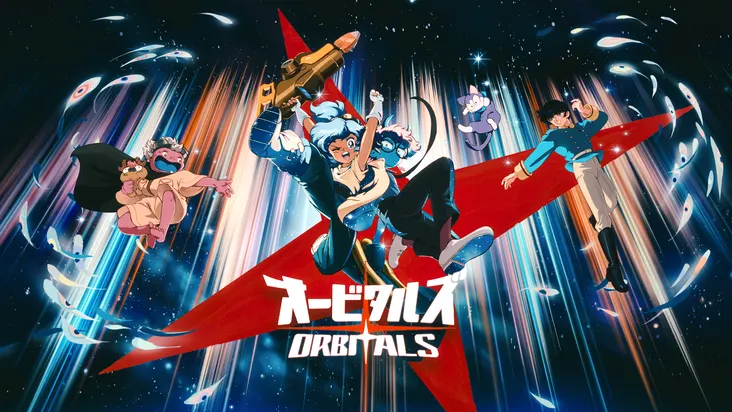 Orbitals portada laedicionespecial.es