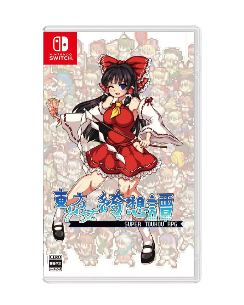 Touhou Shoujo: Tale of Beautiful Memories Edición física Switch