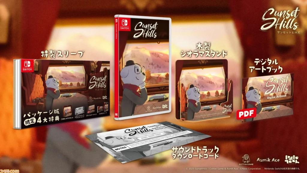 Sunset Hills Edición Especial Nintendo Switch edición física