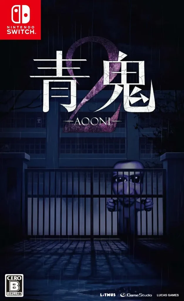 Ao Oni 2 Japanese physical edition game case nintendo Switch