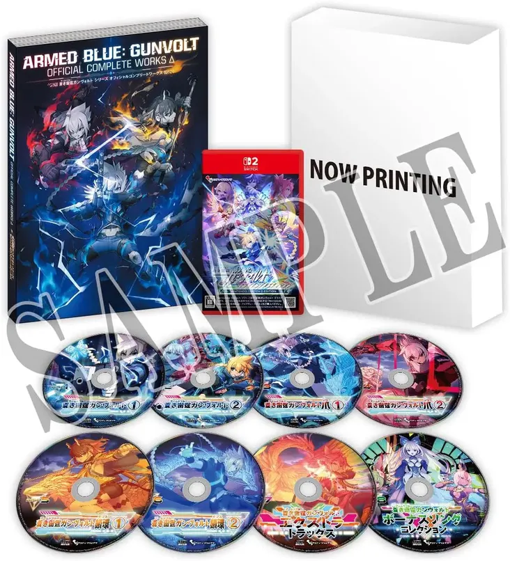 Azure Striker Gunvolt Trilogy Enhanced portada laedicionespecial.es