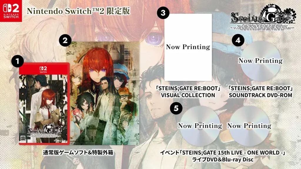 Steins;Gate Re:Boot Limited Edition Nintendo Switch 2