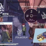 What Comes After portada laedicionespecial.es