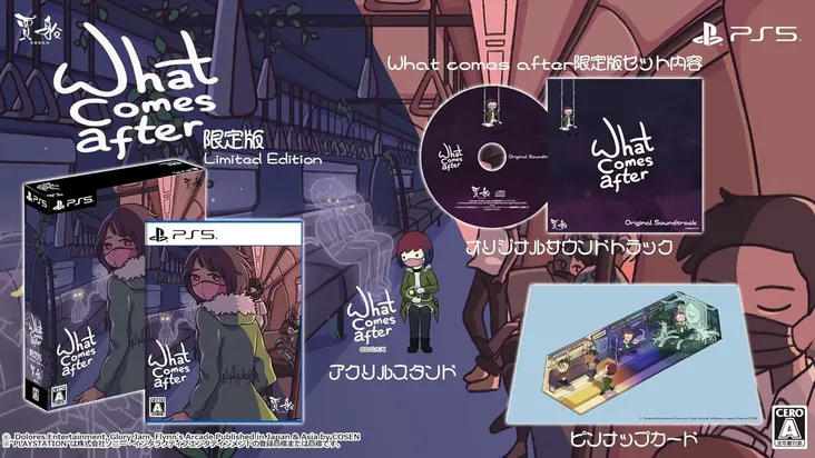 What Comes After portada laedicionespecial.es