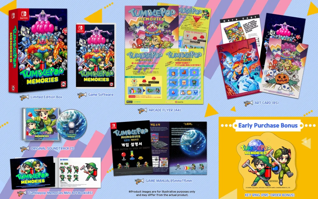 TumblePop: Memories Collector's Edition Nintendo Switch