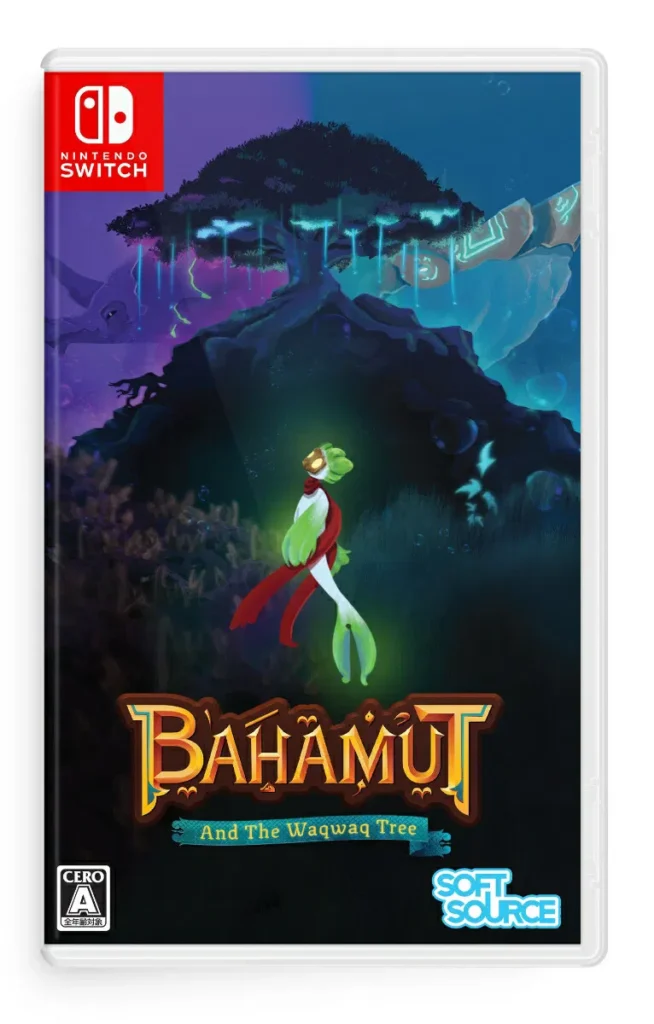 Bahamut and the Waqwaq Tree Physical Edition JP Switch