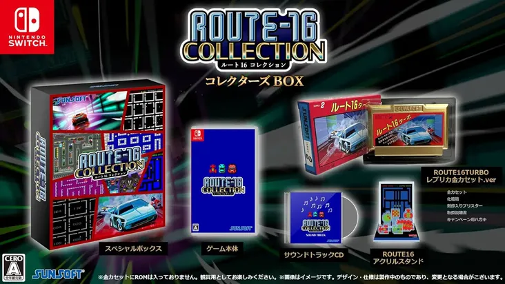 Route-16 Collection portada laedicionespecial.es