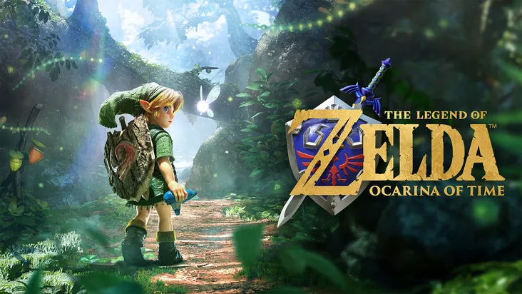 The Legend of Zelda: Ocarina of Time portada laedicinespecial.es