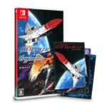 Gleylancer & Gynoug Double Pack portada laedicionespecial.es