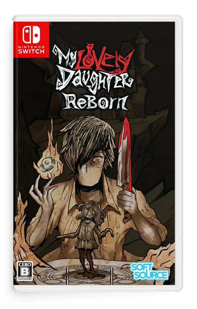 My Lovely Daughter: ReBorn Phisical Edition Switch