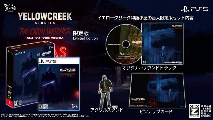 Yellowcreek Stories portada laedicionespecial.es