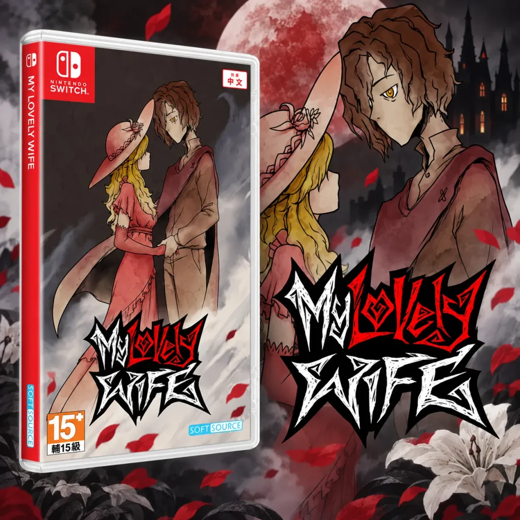 My Lovely Wife Edición Fisica Nitnendo Switch